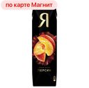 Нектар Я, Персик с мякотью, 970мл