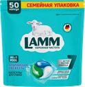 Капсулы для стирки LAMM Альпийская свежесть
