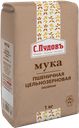 Мука пшеничная С.~<ПУДОВЪ, цельнозерновая обойная, 1кг