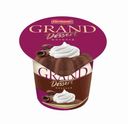 Пудинг Ehrmann Grand Dessert шоколад 4.9%, 200 г