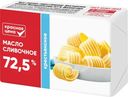 Масло сладкосливочное Красная цена Крестьянское 72.5% БЗМЖ 180г