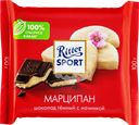 Шоколад темный RITTER SPORT с благородным марципаном, 100г