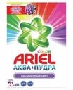 Стиральный порошок Ariel Color and Style автомат, 450г