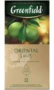 Чай Greenfield Oriental Lime с ароматом лайма и лемонграсса чёрный, 25х1.5г