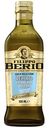Масло оливковое Filippo Berio Деликатный нерафинированное высшего качества (Extra Virgin), 0,5л