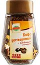 Кофе растворимый с добавлением молотого Глобус крепкий, 100г
