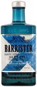 Джин Barrister Navy Strength 700 мл