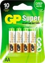 Батарейки GP Super АА LR6 1.5В 4шт.