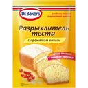 Разрыхлитель теста Dr. Bakers с ароматом ванили, 16г
