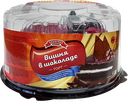 Торт АКАДЕМИЯ ВКУСА Вишня в шоколаде, 600г