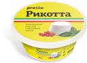 Сыр Pretto Рикотта 30%, 200 г