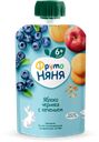 Пюре ФРУТОНЯНЯ, яблоко-черника-печенье, 90г
