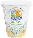 Йогурт термостатный Коровка из Кореновки без сахара 4%, 300 г