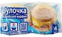 Булочка английский маффин Bimbo, 4×60 г