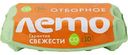 Яйца куриные Лето С0, коричневые, 10шт.