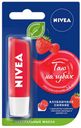 Бальзам для губ Nivea Фруктовое сияние клубника, 4,8 г