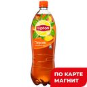 Чай холодный LIPTON, Персик, 1л