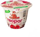 Творог «Пестравка» с наполнителем вишня 4%, 120 г