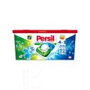 Средство для стирки белья PERSIL Свежесть от Vernel капсулы 28шт