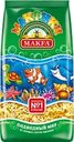 Макароны MAKFA Макфики, Подводный мир, 250г