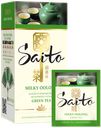 Чай зеленый Saito Milky Oolong, 25 пак