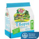 Творог ЛЮБИМЫЙ ГОРОД обезжиренный, 0,5кг 