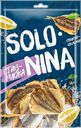 Ставридка SOLO NINA сушено-вяленая, 70г