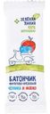 Батончик орехово-фруктовый черника-яблоко Зелёная Линия, 35г