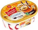 Мороженое Золотой Стандарт пломбир с черникой 475г