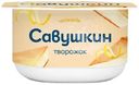 Паста творожная Савушкин чизкейк 3.5%, 120г