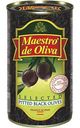 Маслины отборные Maestro de Oliva без косточки, 360 г