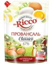 Майонез Mr.Ricco Провансаль 67% 750г