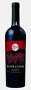 Вино Wine Guide Изабелла красное полусладкое 12% 750мл