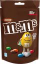 Драже M&M'S Шоколад, 80г