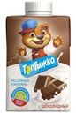 Коктейль молочный Топтыжка шоколадный ультрапастеризованный 3.2% БЗМЖ 500г