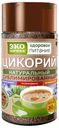 Цикории растворимый «Экологика» сублимированный, 85 г