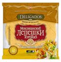 Лепёшки пшеничные мексиканские Tortillas Delicados со вкусом сыра для горячих и холодных сандвичей, 400 г
