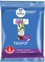 ТВОРОГ 9% (Вожгальский МСЗ), 200г