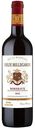 Вино Chateau Vieux Bellegarde красное сухое 13% 0,75 л