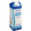 Молоко цельное пастеризованное Рузское 3,2-4,0%, 1 кг