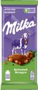 Шоколад MILKA с цельным фундуком, 85г