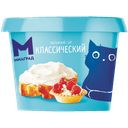 Сыр творожный Милград классический 60%, 130 г