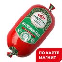 ИДЕЛЬ Колбаса Мусульманская Халяль вар 400г п/о(Царицыно):6