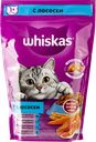 Корм для кошек Вискас Вкусные подушечки паштет обед с лососем Марс к/у, 350 г