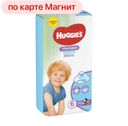 Трусики-подгузники ХАГГИС, для мальчиков, 6 (16-22кг), 44шт.