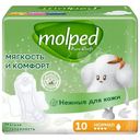Прокладки Molped Pure & Soft Normal 10шт