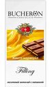 Шоколад молочный Bucheron Filling Манго-маракуйя, 85 г