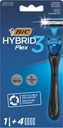 Бритва мужская BIC Hybrid 3 Flex с 4 сменными кассетами