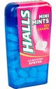 Конфеты mini mints Halls со вкусом Арбуза без сахара, 12,5 г