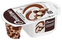 Йогурт ДАНИССИМО, ФАНТАЗИЯ с хрустящими шариками, 6,9%, 105г